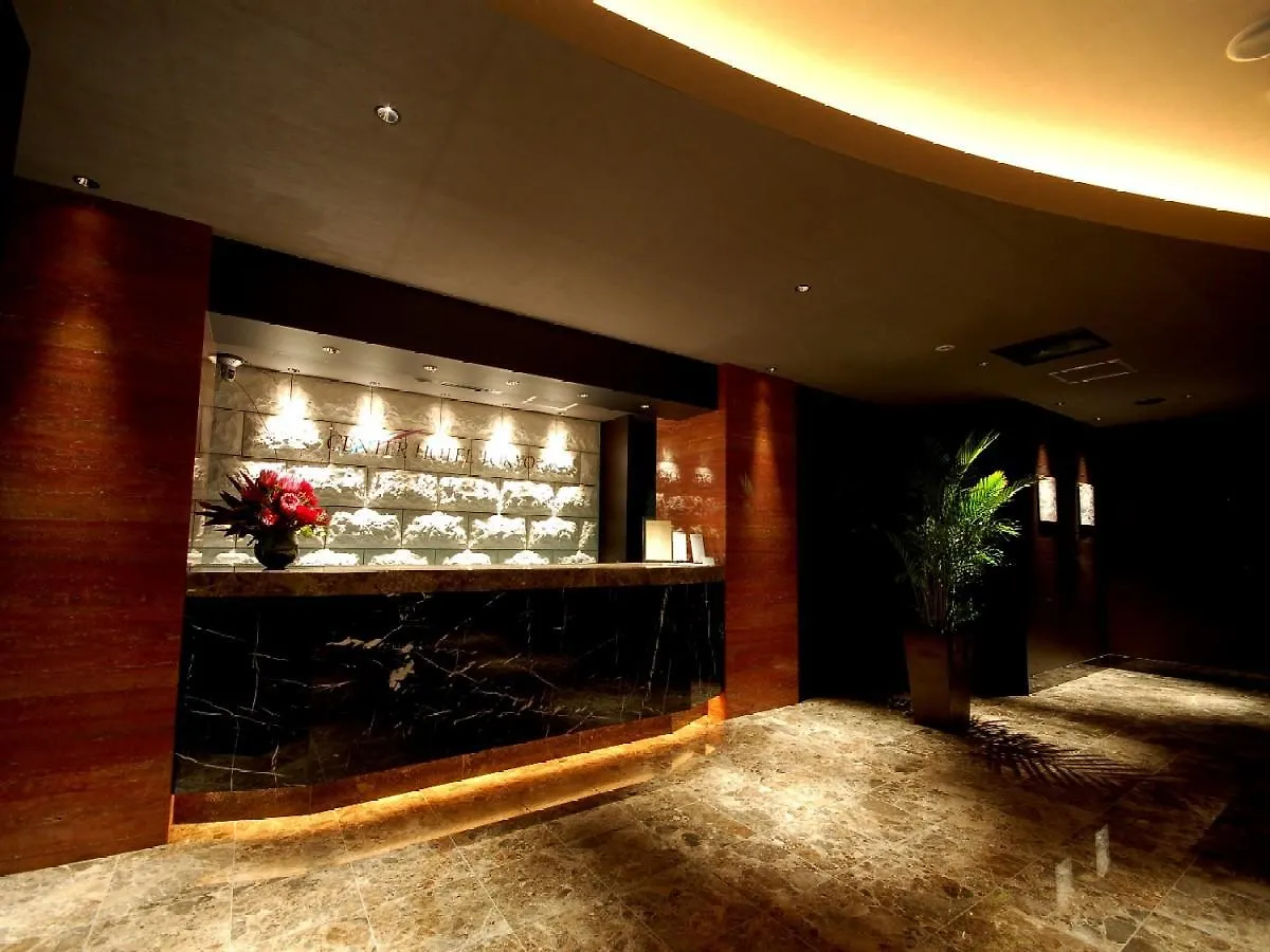 Center Hotel Τόκιο
