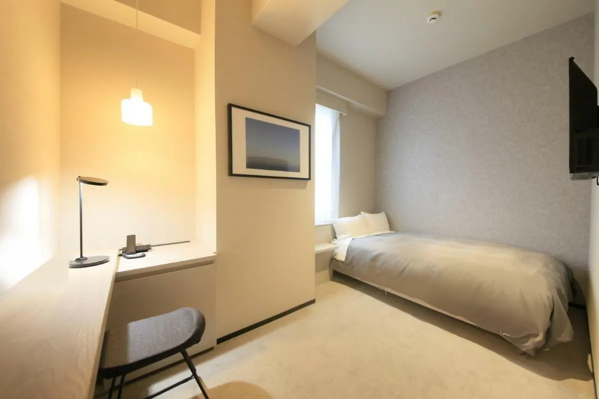 Center Hotel Τόκιο 3*,