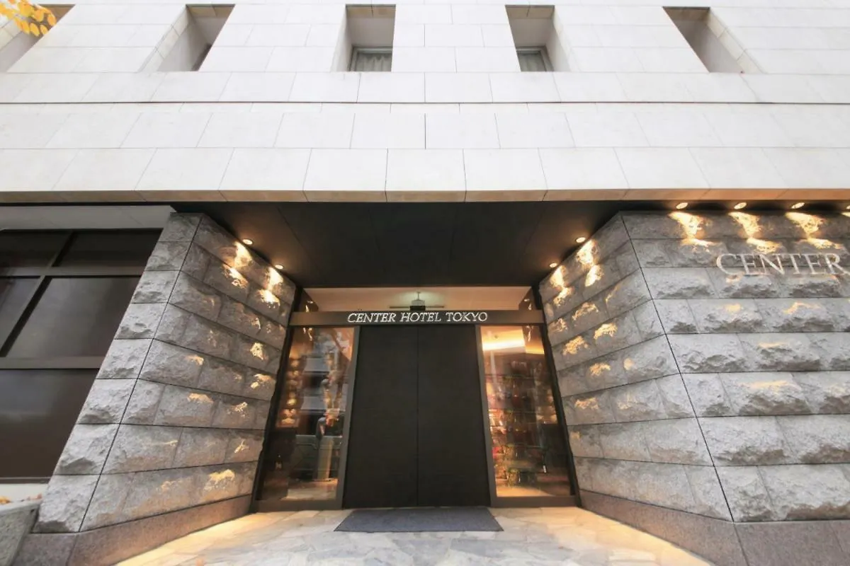 Center Hotel Tokyo prefektur