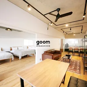 Goom Hakata-higashihie-ekimae , Fukuoka (Fukuoka) Japan
