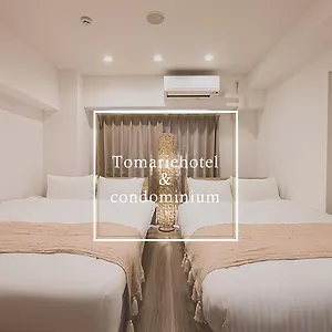 Tomariehotel & 3* 후쿠오카