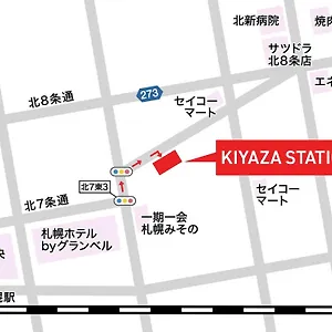 Kiyaza Station 2 アパート