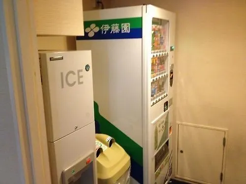 Center Hotel Tokyo